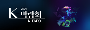 K-EXPO