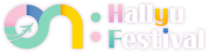 ON:HallyuFestival LOGO